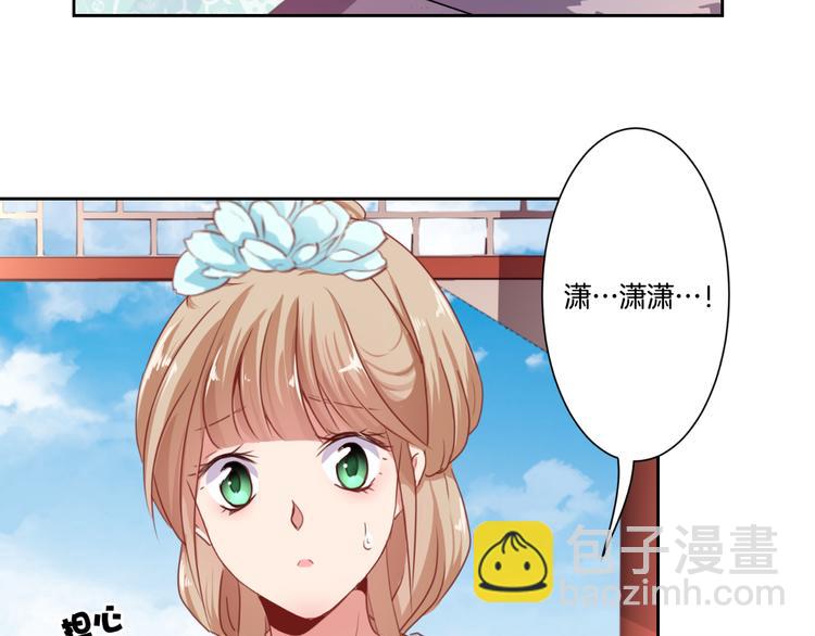 第5话(1/2)-第7话