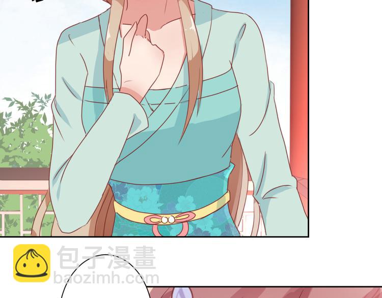 第5话(1/2)-第7话