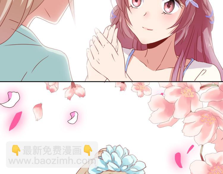 第5话(1/2)-第7话