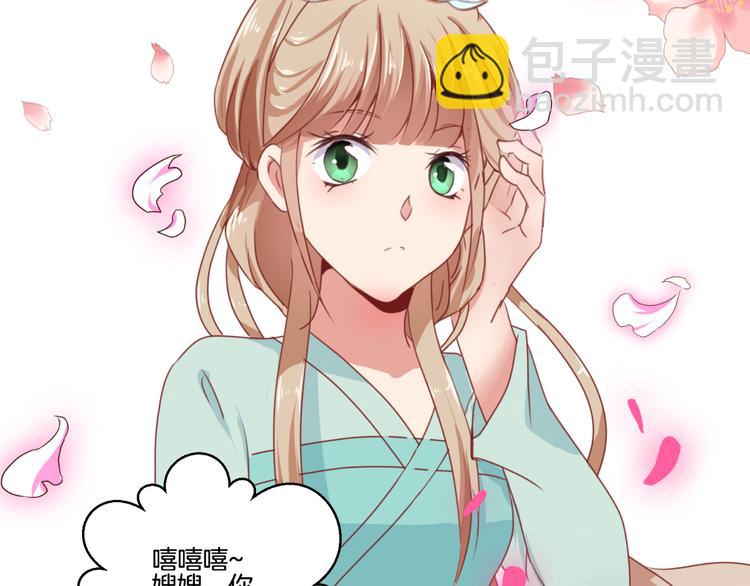 第5话(1/2)-第7话