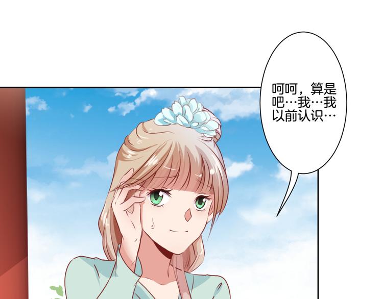 第5话(1/2)-第7话