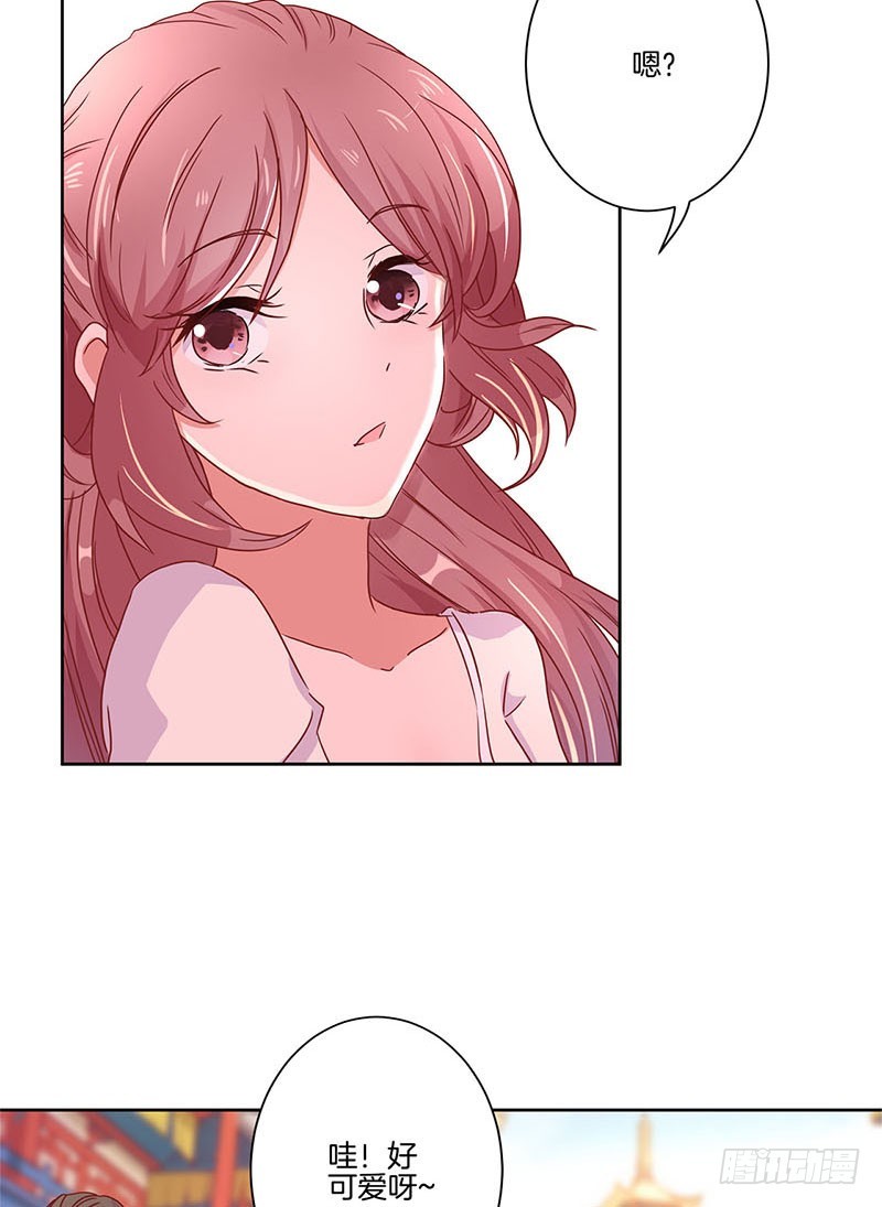 第59话 一起去逛街-第63话