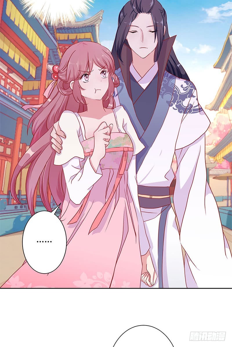 第59话 一起去逛街-第63话