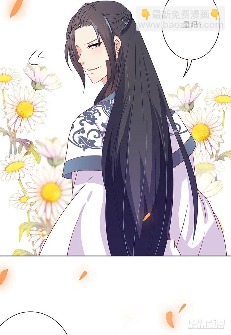 第63话 多余的留恋-第67话