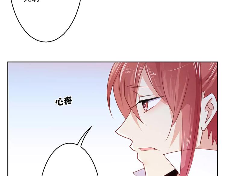 第7话(1/2)-第9话