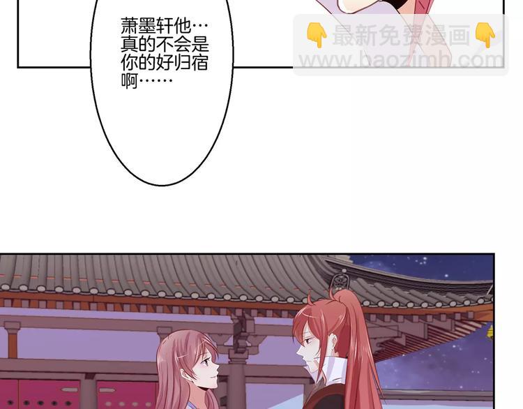 第7话(1/2)-第9话