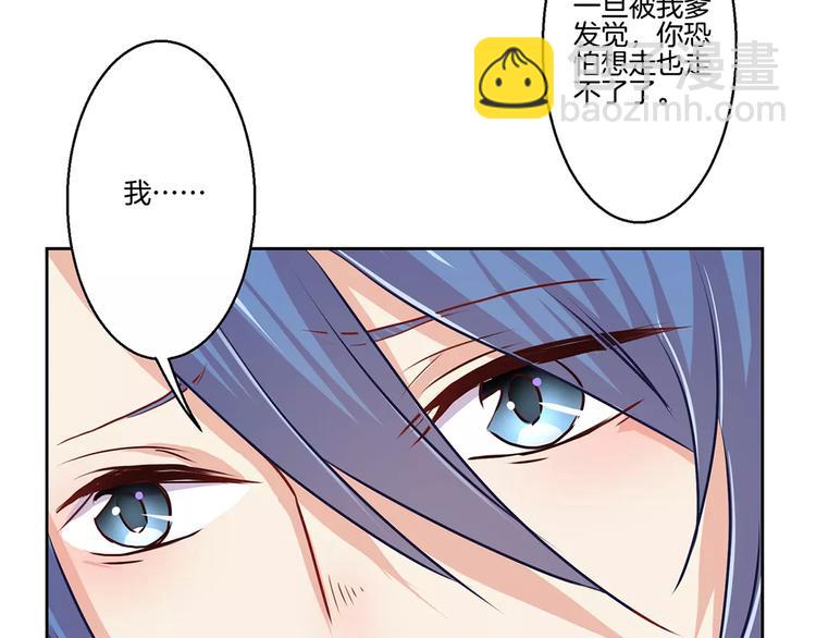 第7话(1/2)-第9话