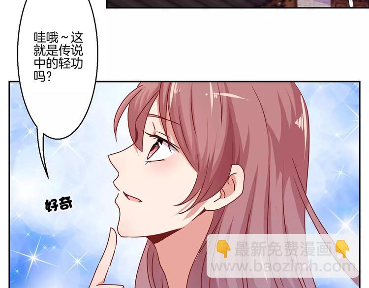 第7话(1/2)-第9话