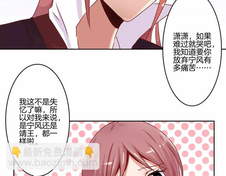 第7话(1/2)-第9话