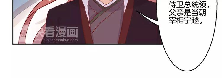 第7话(1/2)-第9话