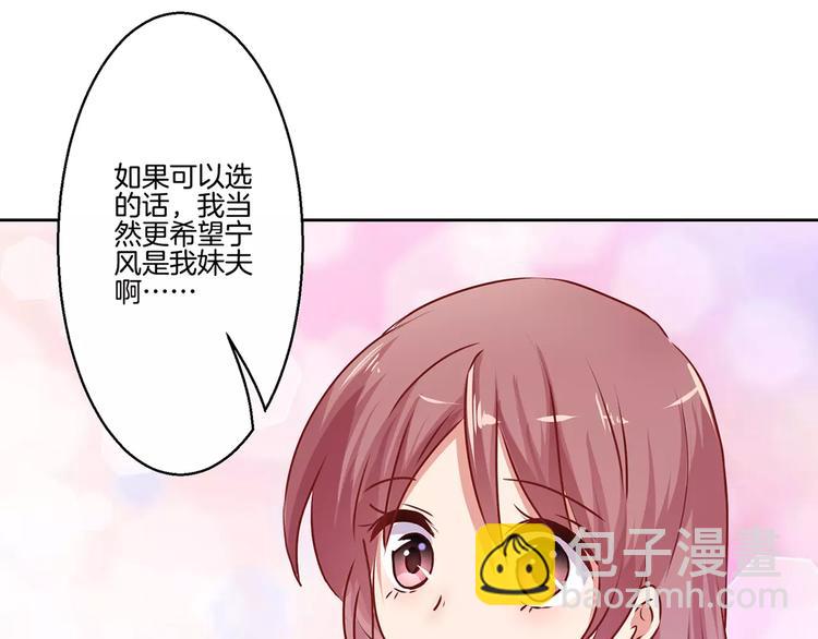 第7话(1/2)-第9话