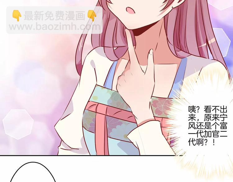 第7话(1/2)-第9话