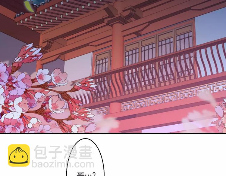 第7话(1/2)-第9话