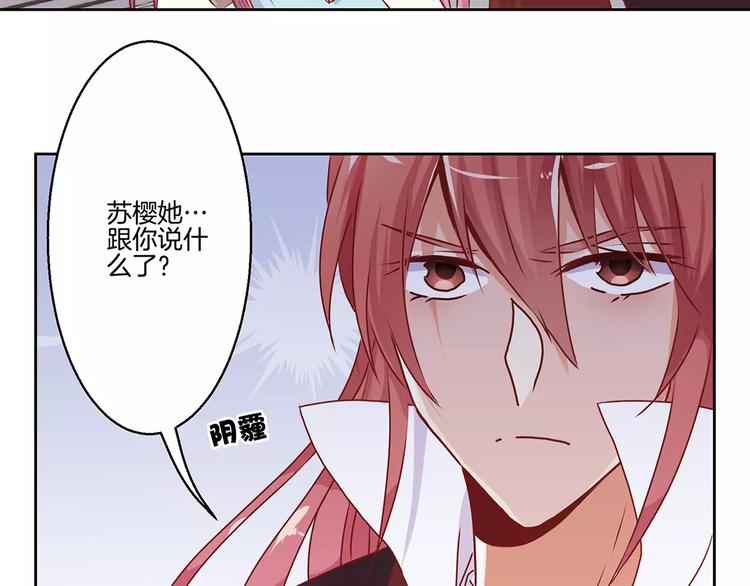 第7话(1/2)-第9话