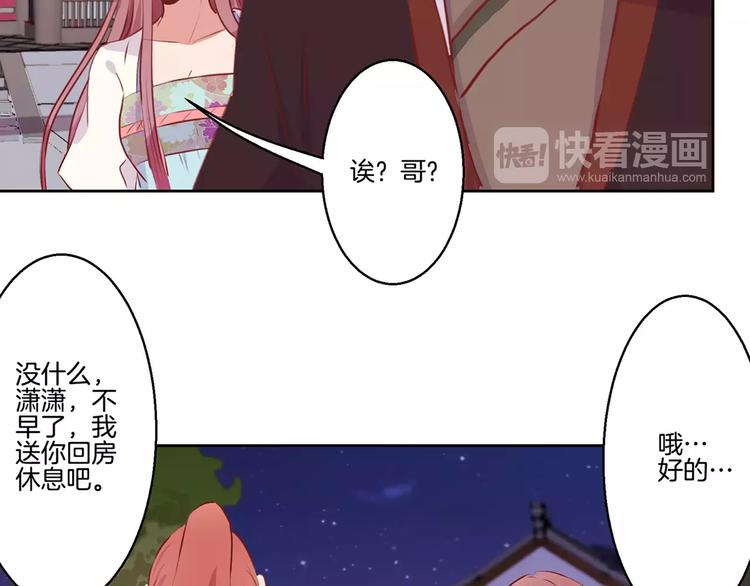 第7话(1/2)-第9话