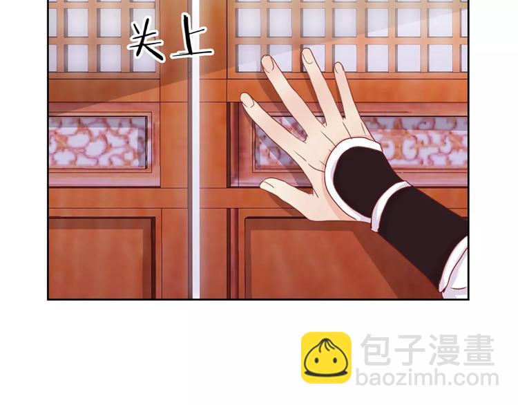 第7话(1/2)-第9话