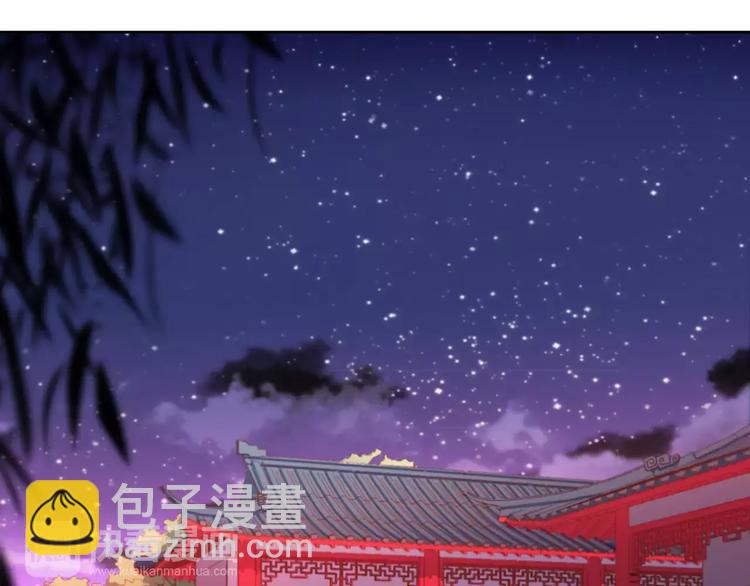 第7话(1/2)-第9话