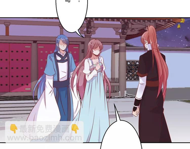 第7话(1/2)-第9话