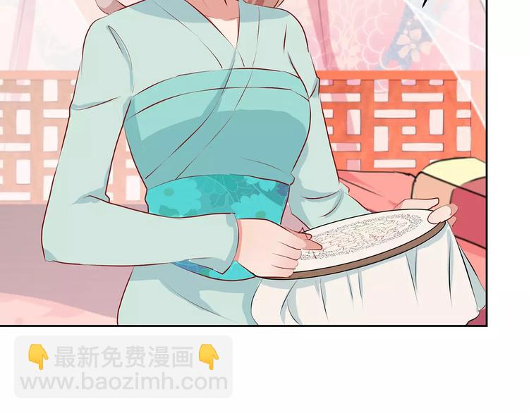 第7话(1/2)-第9话