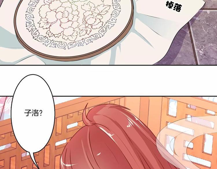 第7话(1/2)-第9话