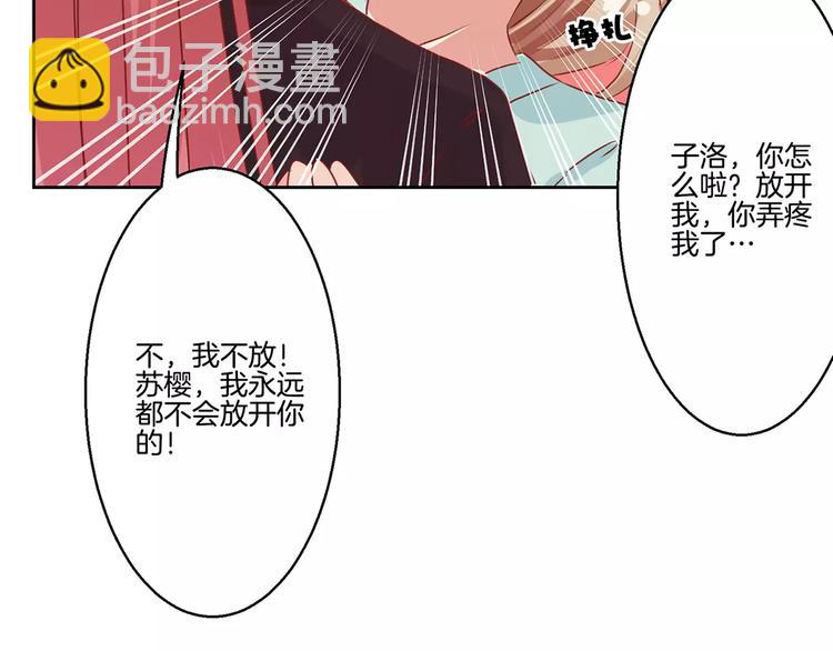 第7话(1/2)-第9话