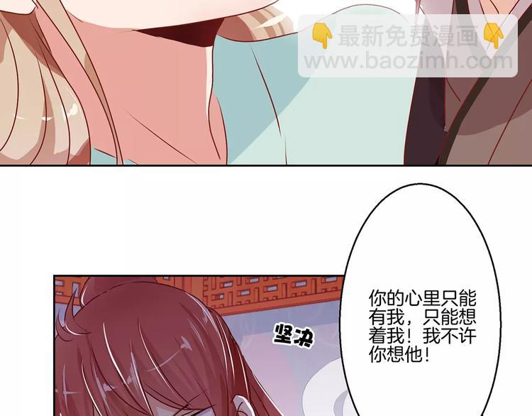 第7话(1/2)-第9话