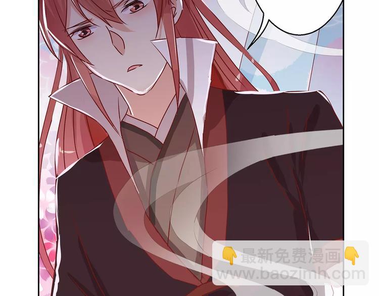 第7话(1/2)-第9话