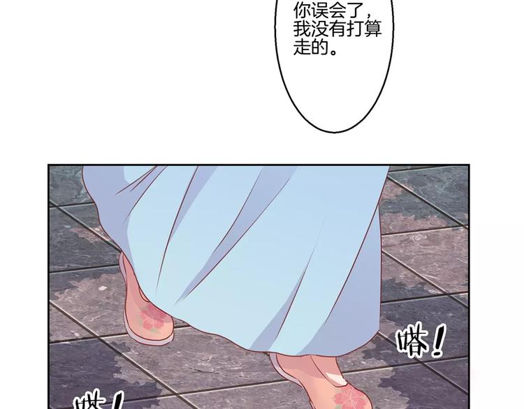 第7话(1/2)-第9话