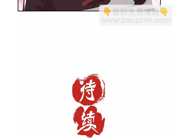 第7话(1/2)-第9话