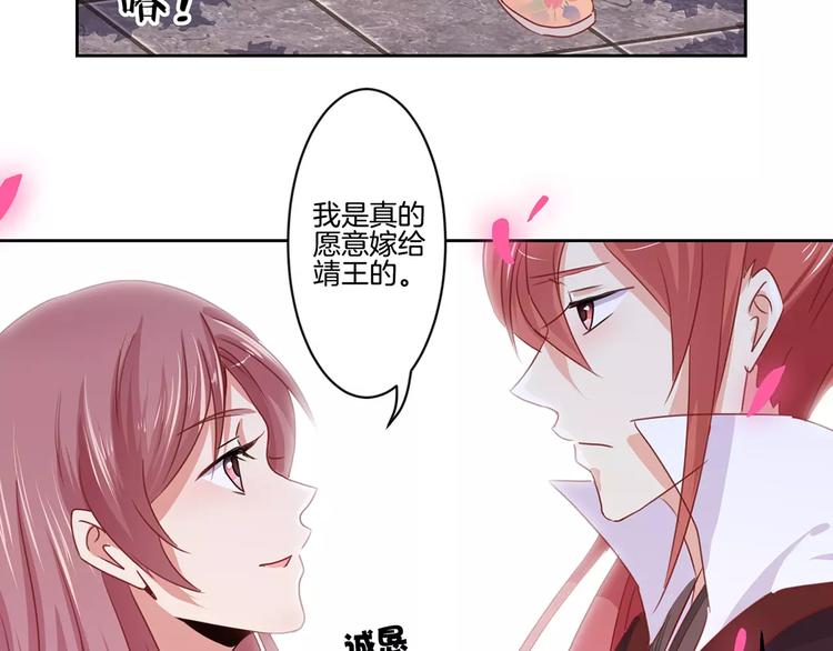 第7话(1/2)-第9话