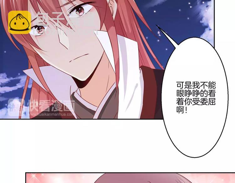 第7话(1/2)-第9话