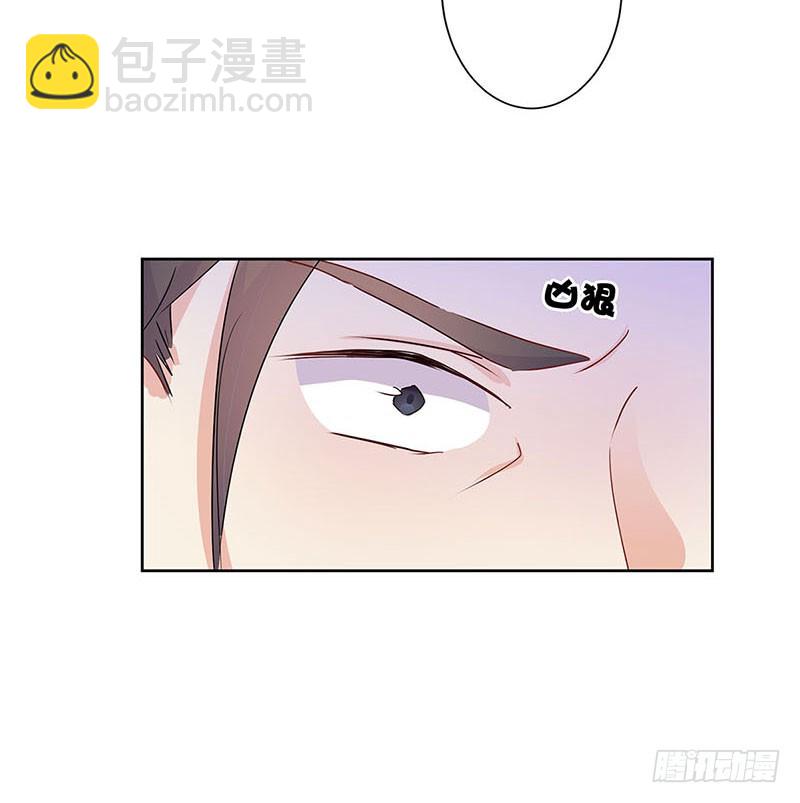 第67话 王爷救美-第71话