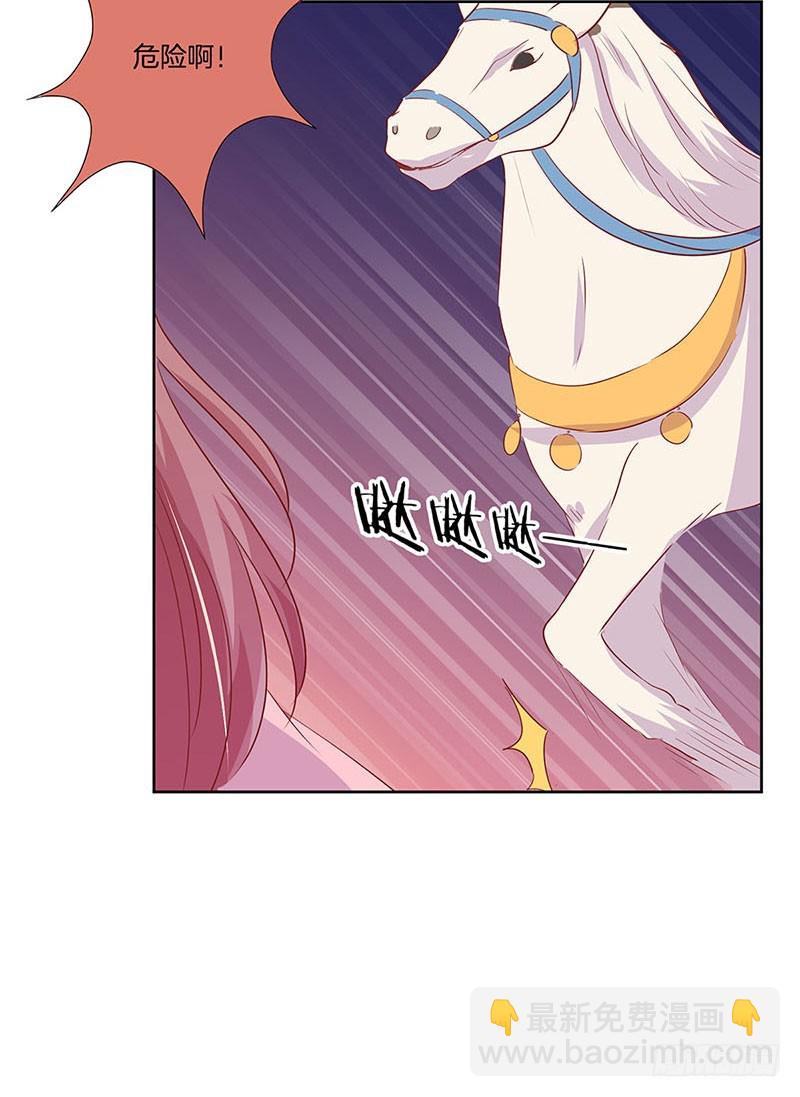 第70话 成全-第75话