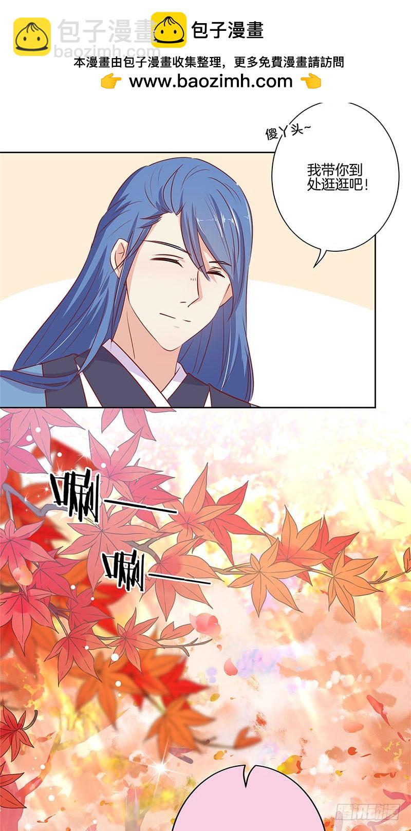 第72话 爱的考验-第77话