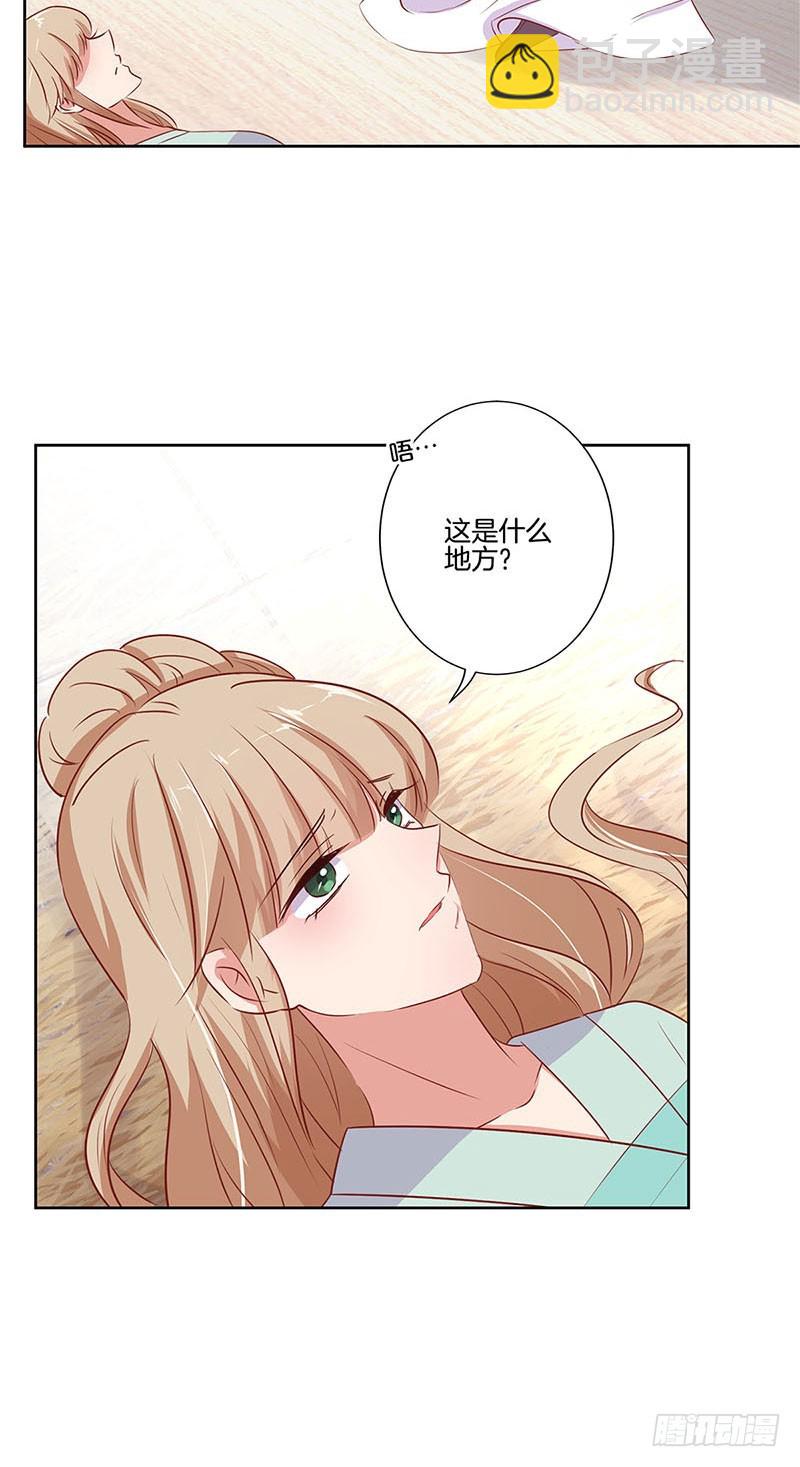 第72话 爱的考验-第77话