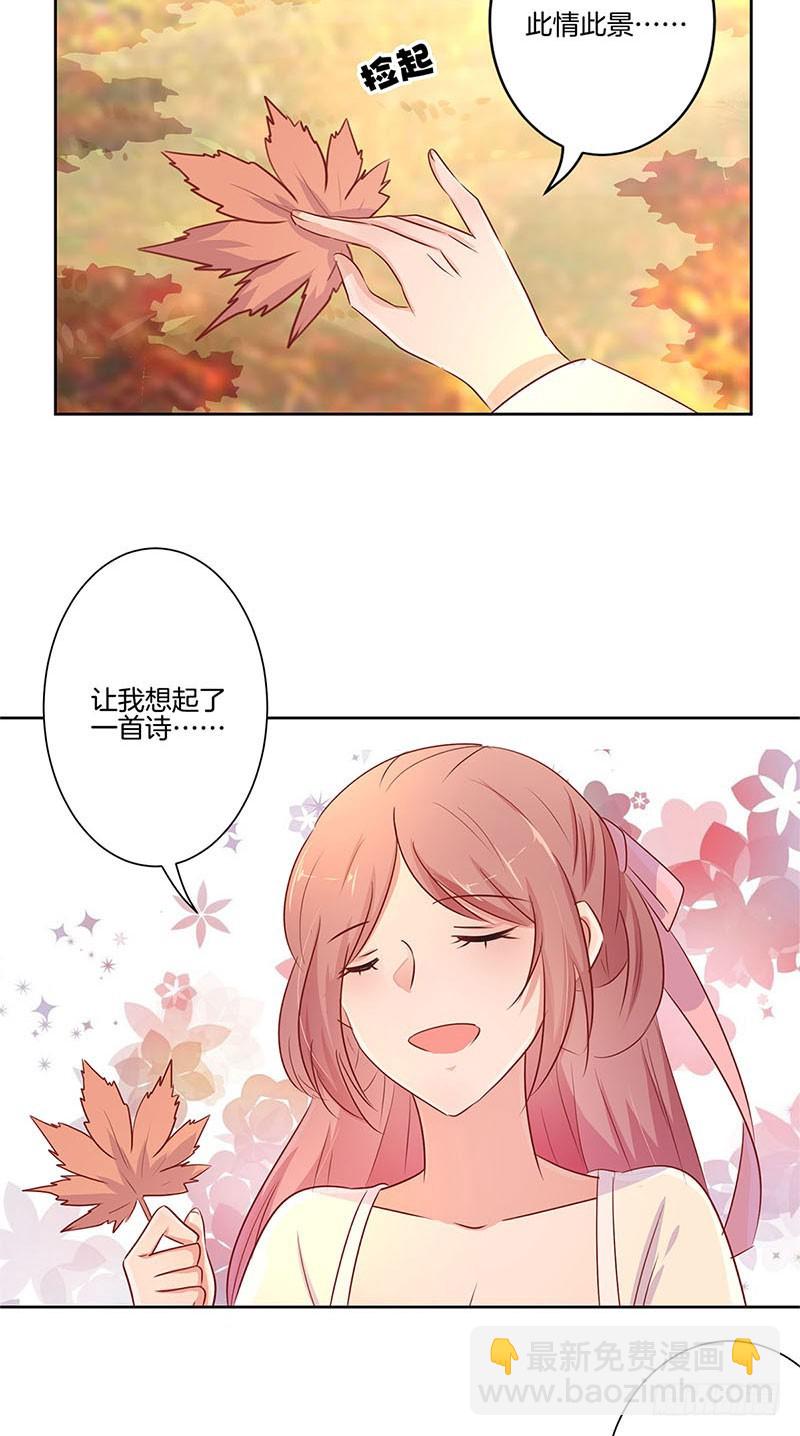 第72话 爱的考验-第77话