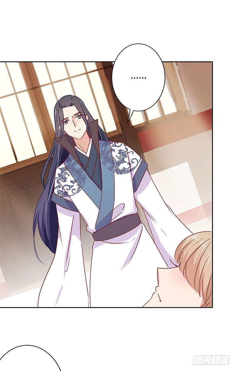 第74话 我是谁的谁-第79话