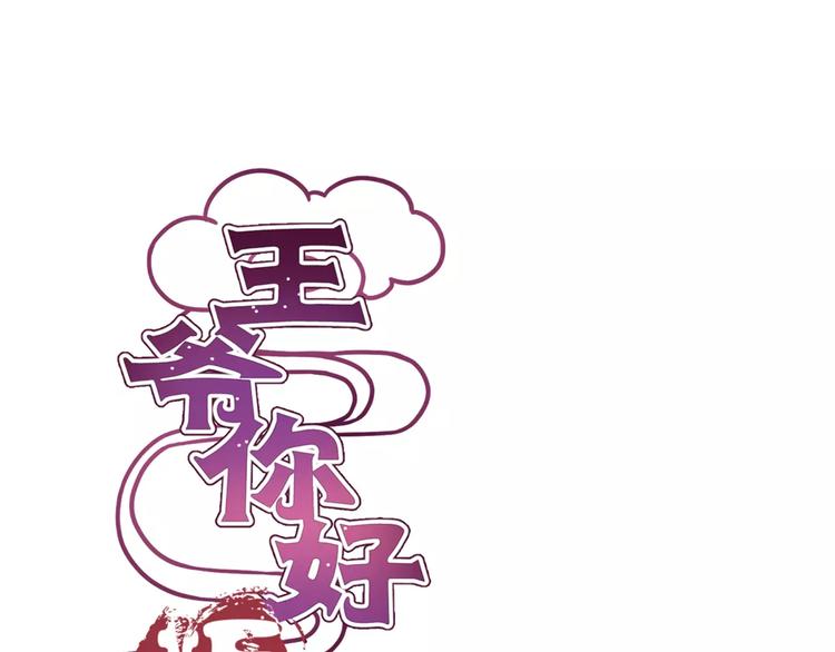 第9话(1/2)-第11话