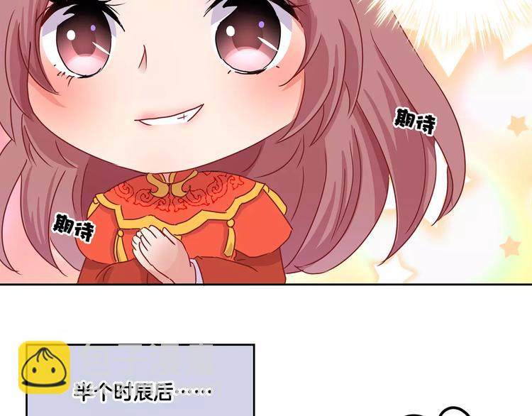 第9话(1/2)-第11话