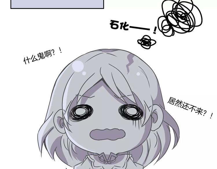 第9话(1/2)-第11话