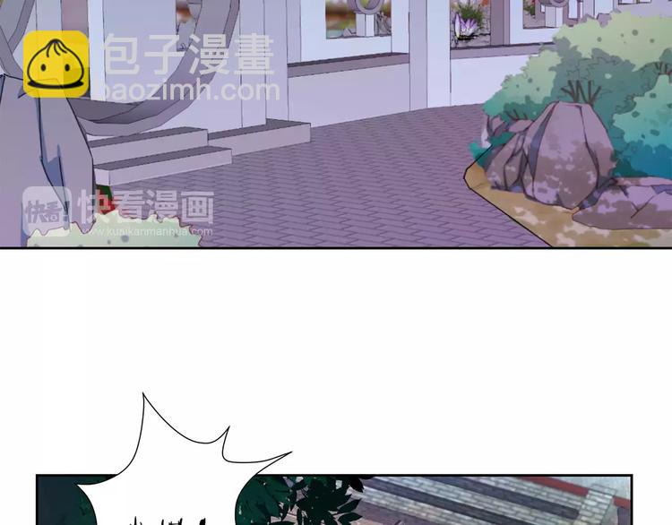 第9话(1/2)-第11话