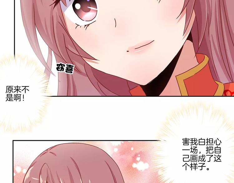 第9话(1/2)-第11话