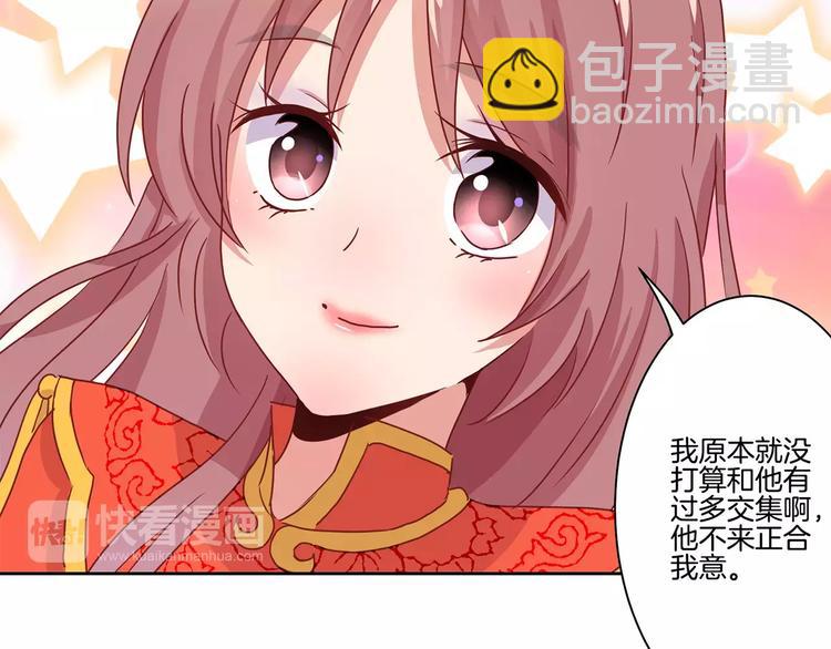 第9话(1/2)-第11话