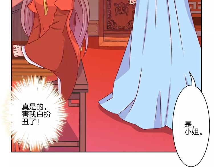 第9话(1/2)-第11话