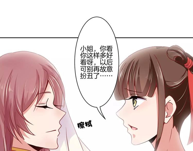 第9话(1/2)-第11话