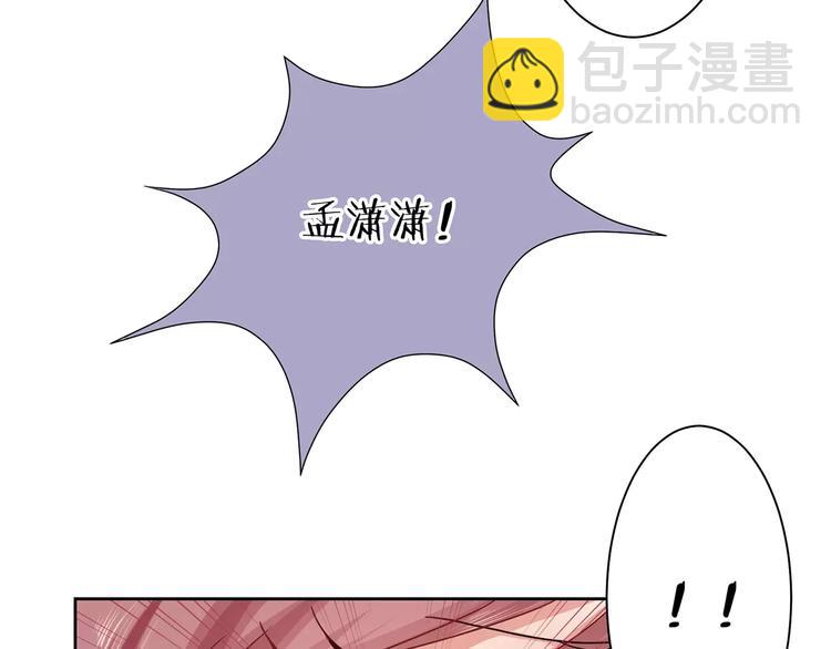 第9话(1/2)-第11话