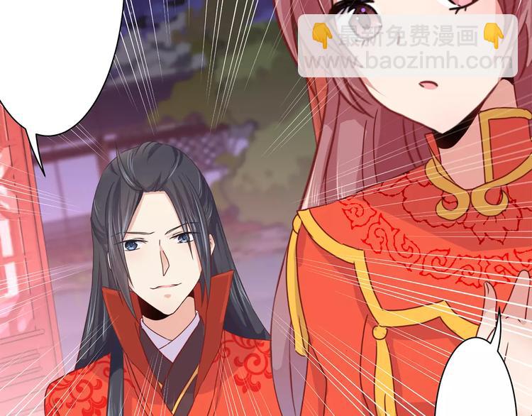 第9话(1/2)-第11话