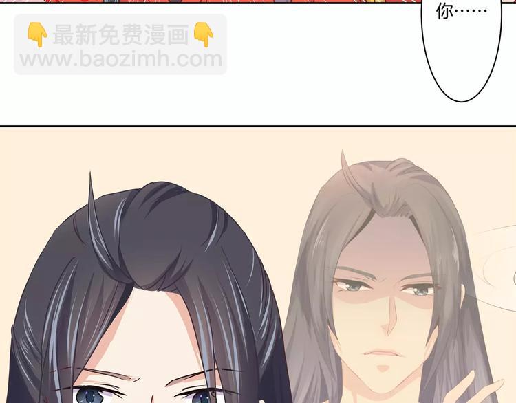 第9话(1/2)-第11话