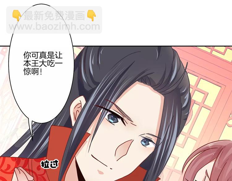 第9话(1/2)-第11话