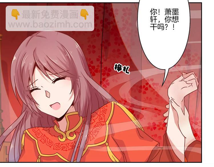 第9话(1/2)-第11话